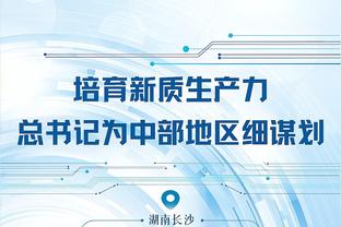 site https hoctienghan.com noi-dung choi-game-de-cung-hoc-tieng-han.html Ảnh chụp màn hình 0